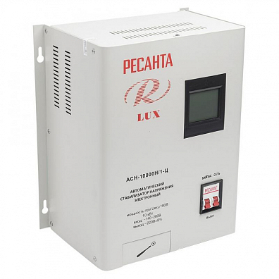 Стабилизаторы Ресанта