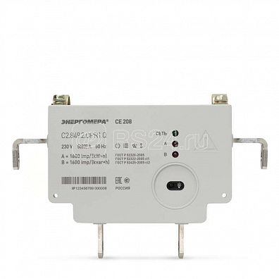 CE 208